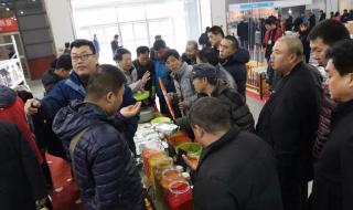 渔具展销会 渔具展销会