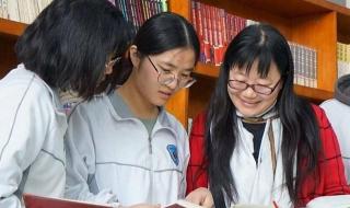 枣庄三中录取分数线