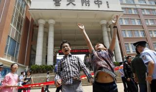 云大附中小升初报名