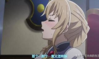 为什么没有弹幕了