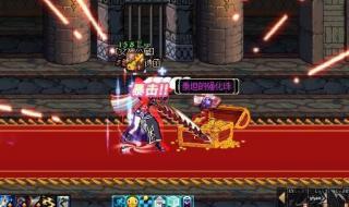 dnf希望之邀请函 dnf希望之邀请函