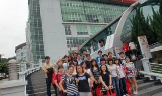 雅思英语网上培训班