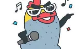 新年的钟声即将敲响 新年的钟声即将敲响