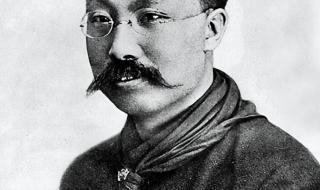 全球年龄最小的爷爷 全球年龄最小的爷爷