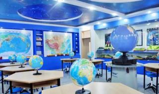 沈阳市广全学校