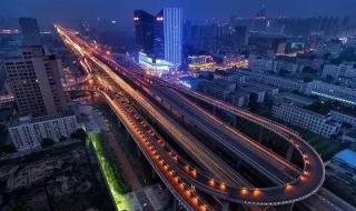 五星电器网上商城店