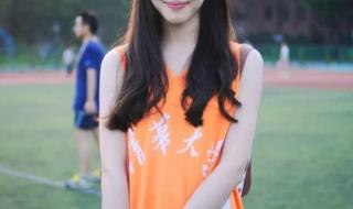 2024年三倍工资日历