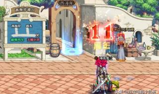 dnf怎么解安全模式