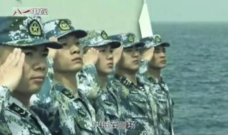 土地的誓言课文笔记 土地的誓言课文笔记