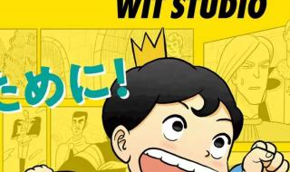 2021羽毛球男单排名 2021羽毛球男单排名